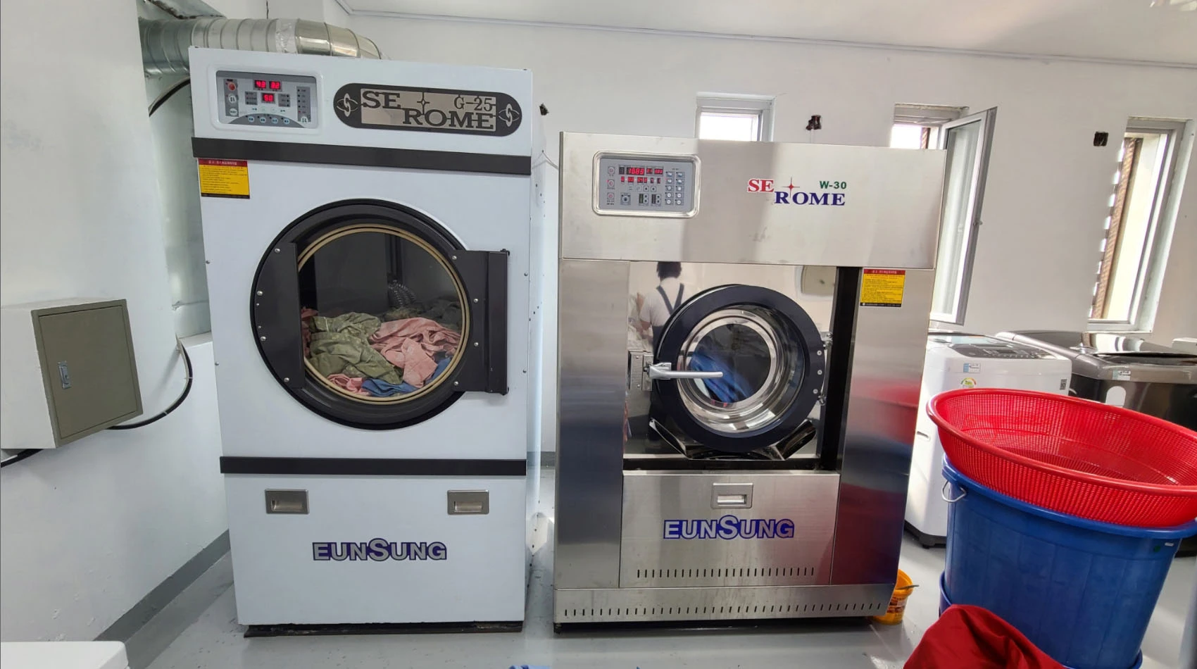 국산 업소용 세탁기 건조기