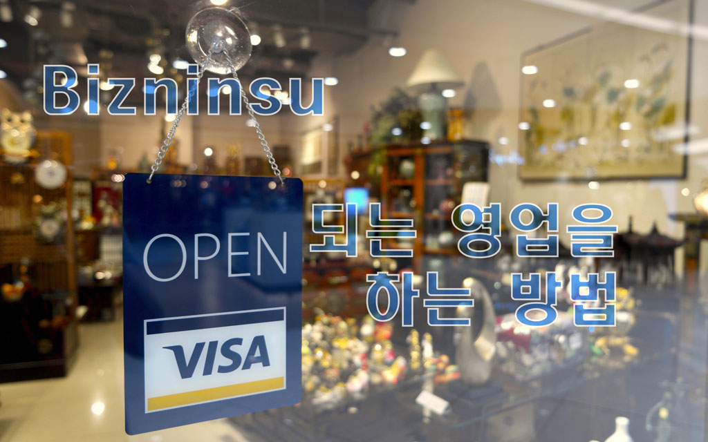 디비 이미지