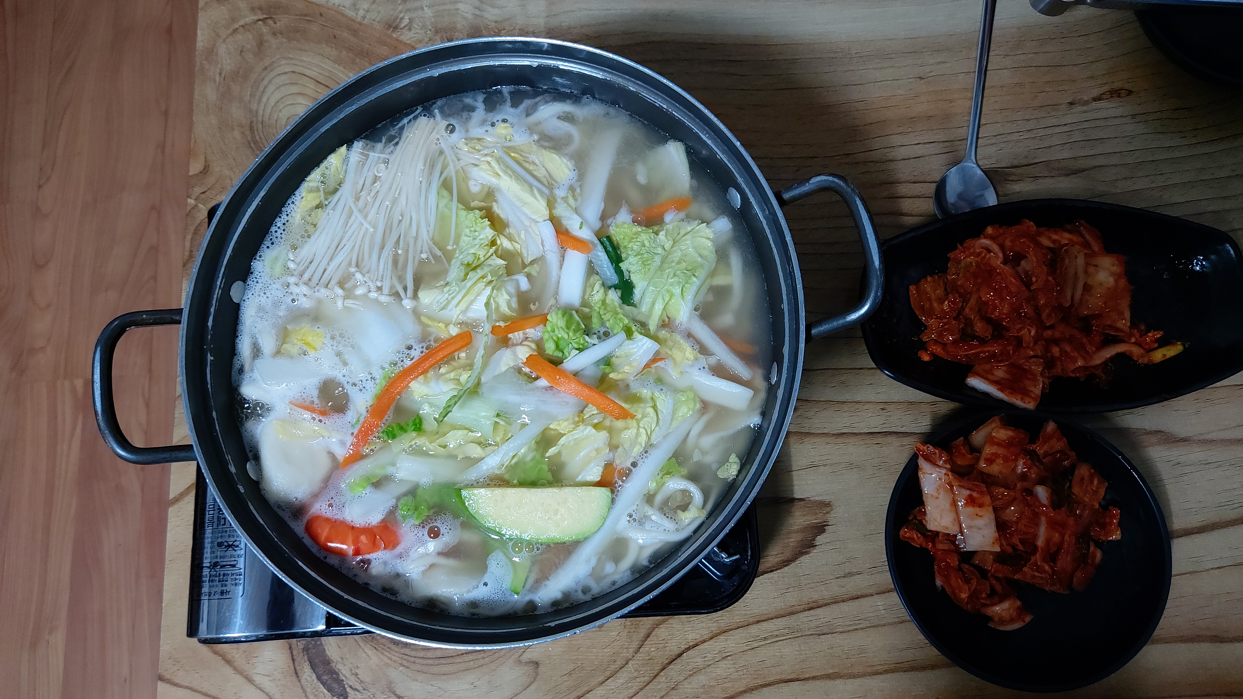돌다리보쌈칼국수 이미지