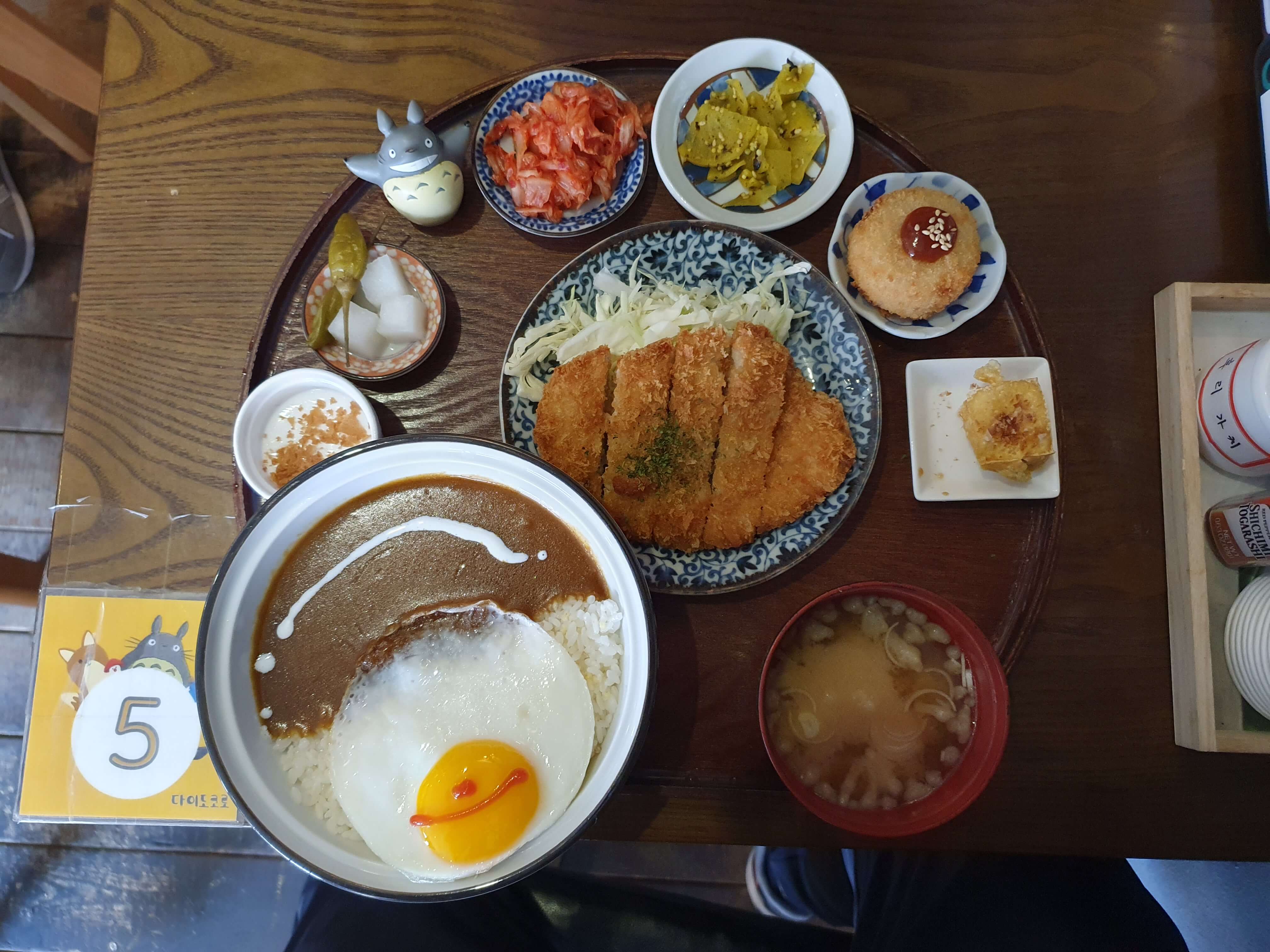 남천동(광안리해수욕장) 맛집 다이도코로-카레세트