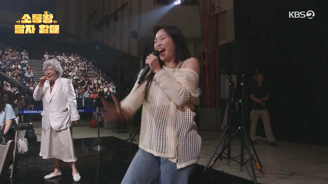 개그 콘서트.E30.240617p-NEXT.mp4_20240617_203225.341.jpg
