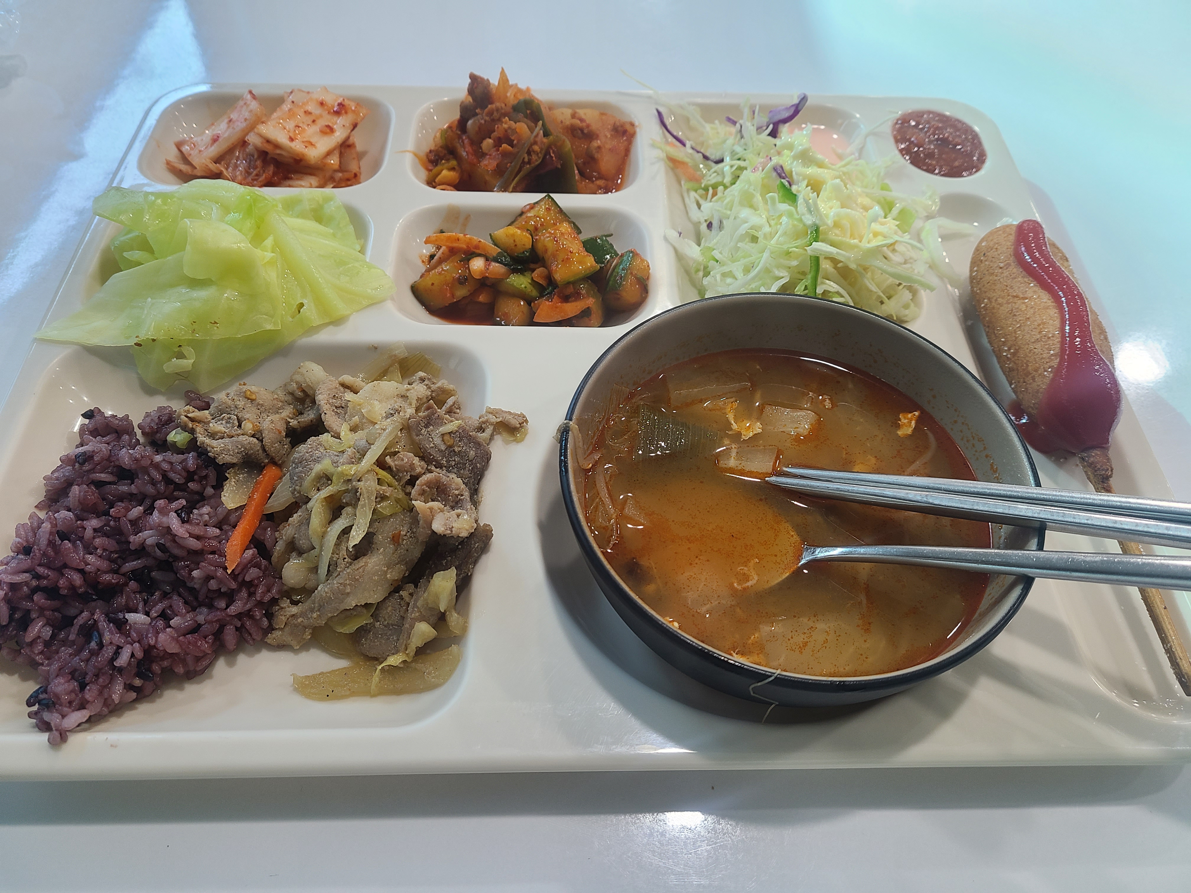  오늘의 점심 한끼 구내식담 점심