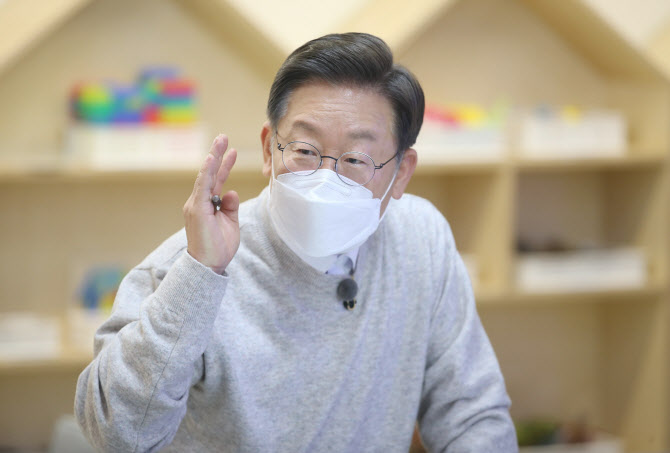 이재명 아들