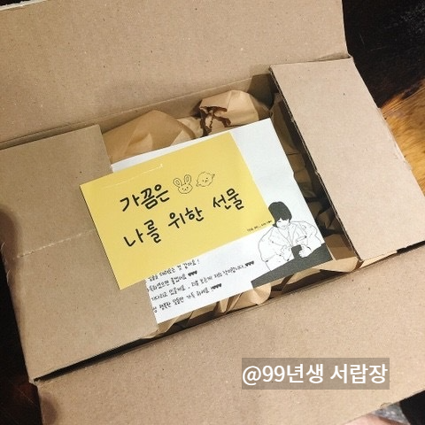  다비 디퓨저 내돈내산 후기 : 다비 블랑, 로얄 워터, 아쿠아나