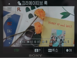 ZV-M2 필터 종류