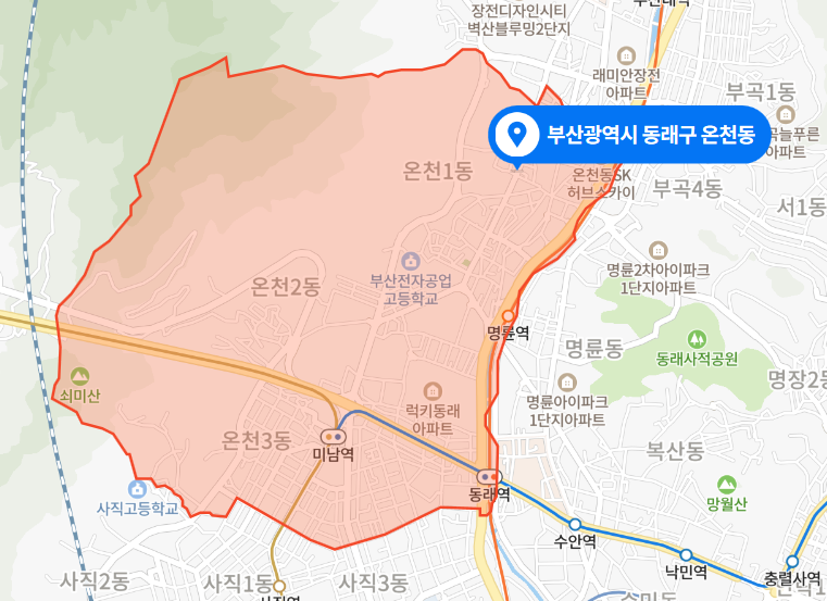  부산 동래구 온천동 해양자연사 박물관 앞 편도 2차로 교통사고 (2021년 3월 9일)