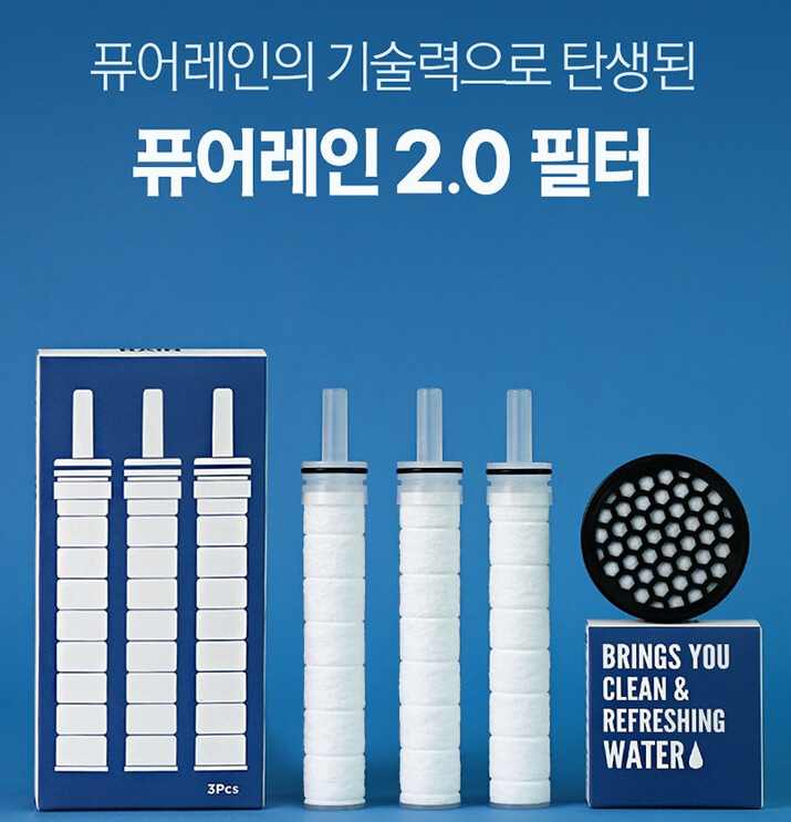 샤워기 헤드 추천