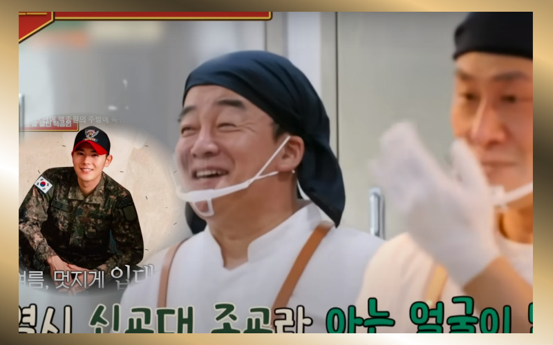 tvN ‘백패커’