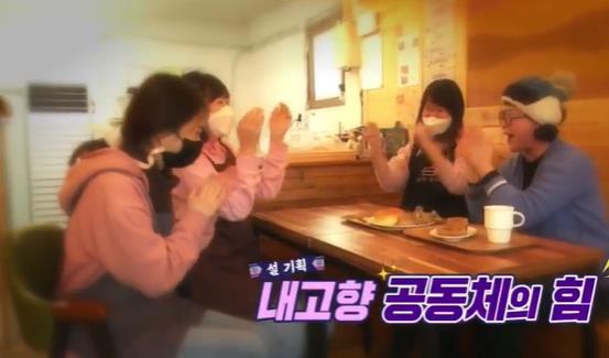  이헌터의 인터넷지도
