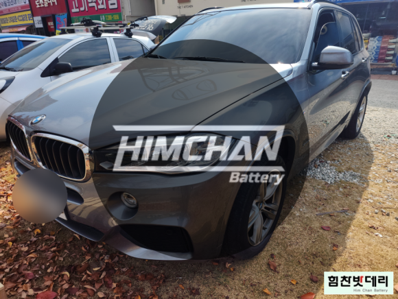  창원 수입차 BMW X5 배터리 바르타 AGM105 배터리 교환 창원 마산 진해수입차 밧데리 배터리 전문점 힘찬배터리