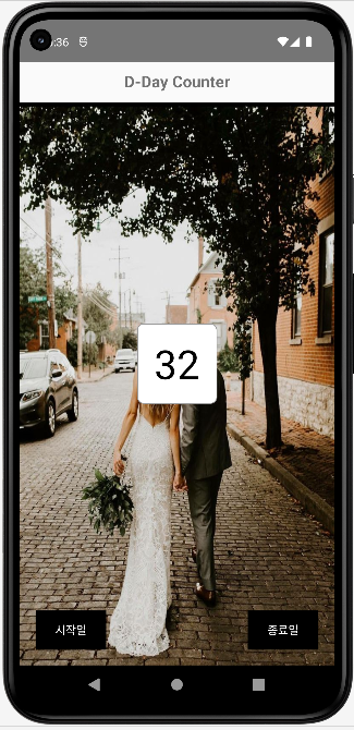 etc-image-3