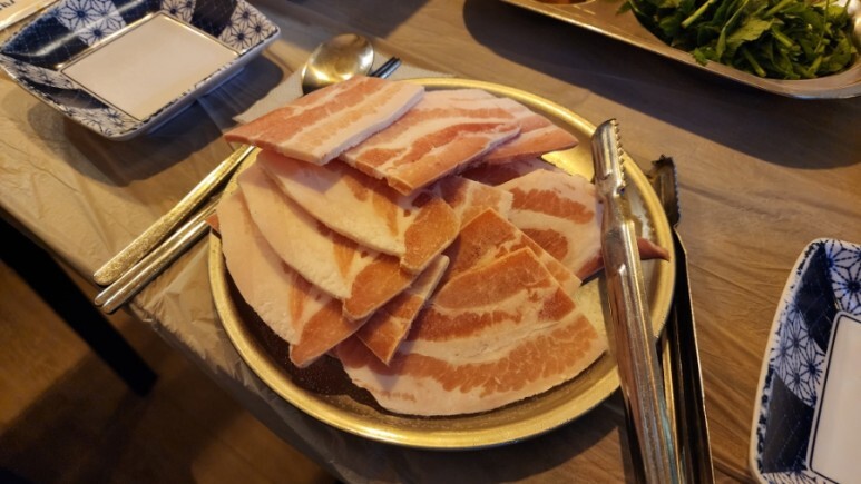판교집 이미지