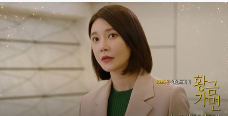  20초전