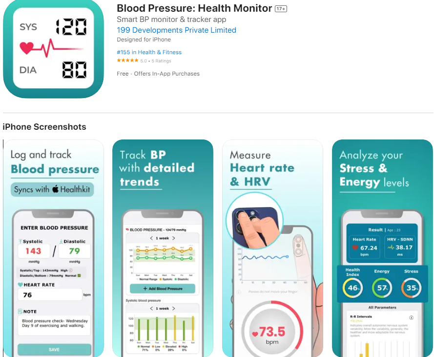 아이폰 혈압 측정 어플