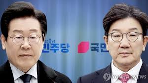 권한대행 탄핵 가결