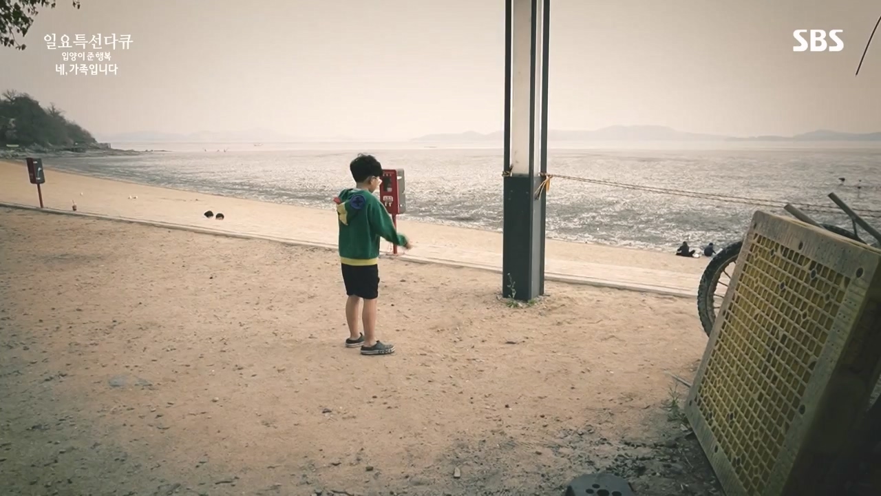 일요특선 다큐멘터리.E346.240513p-NEXT.mp4_20240512_143938.325.jpg