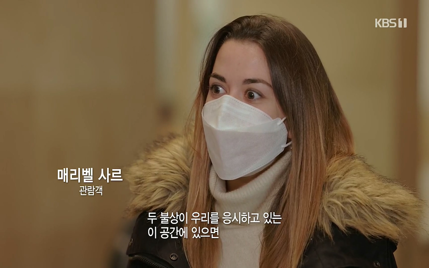 다큐 인사이트.E113.220519p.H264-F1RST.mp4_20220523_203612.792.jpg