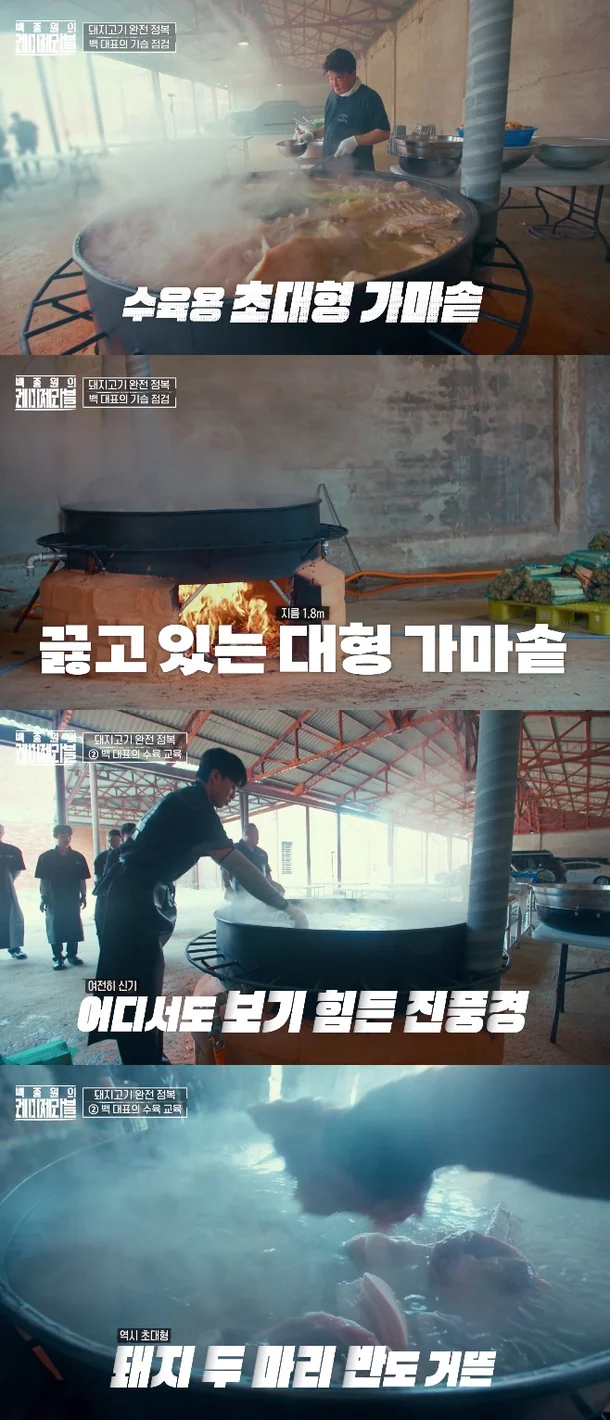 출처:https://news.nate.com/view/20250512n20374?mid=e0100