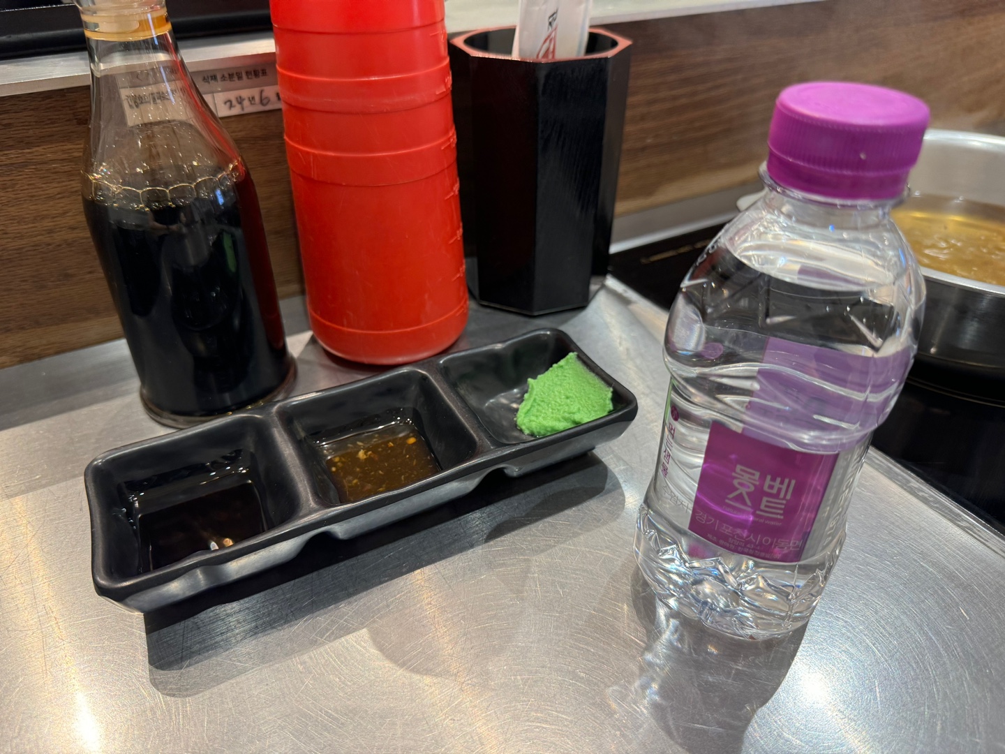 몽베스트 생수
