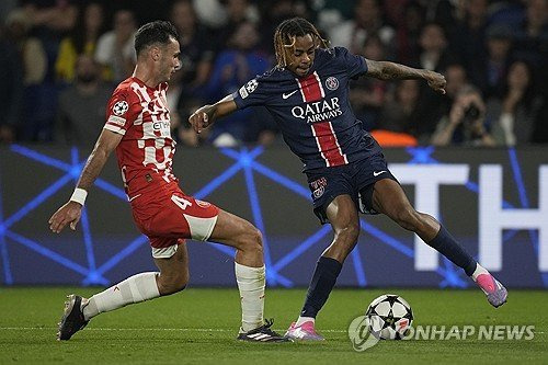 이강인
PSG