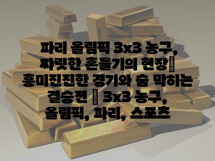 샘플 (55)