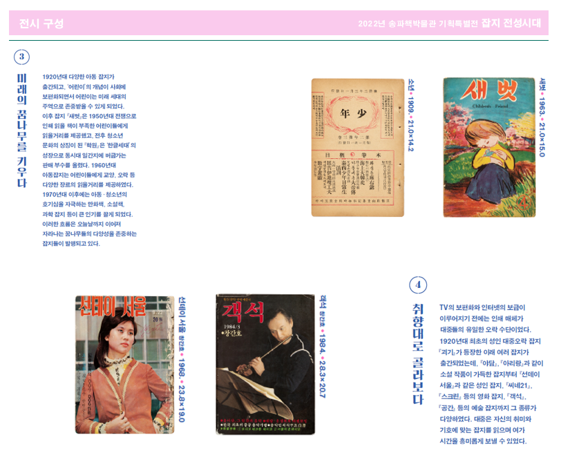 기억 대표 사진