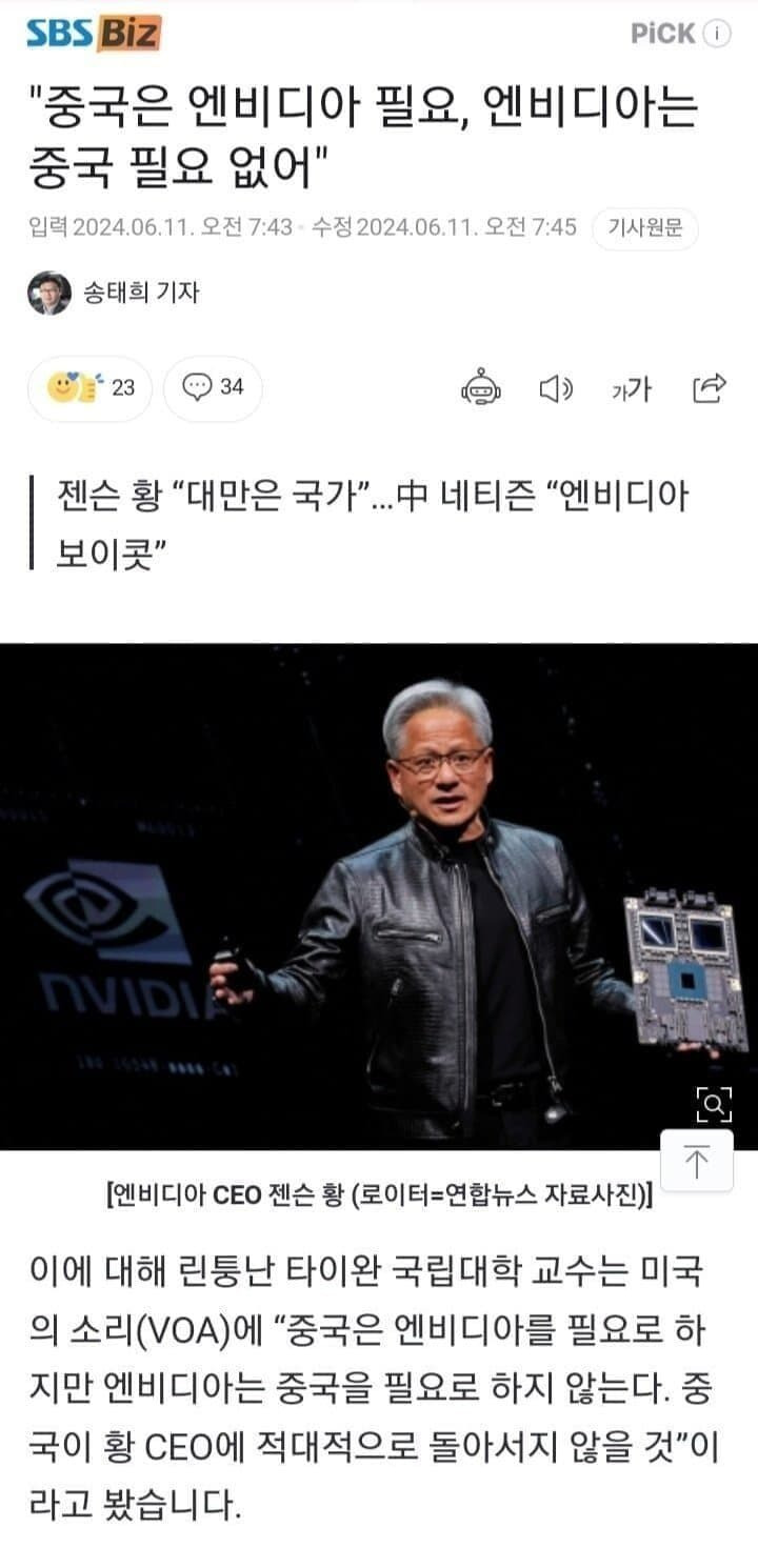 img.jpg