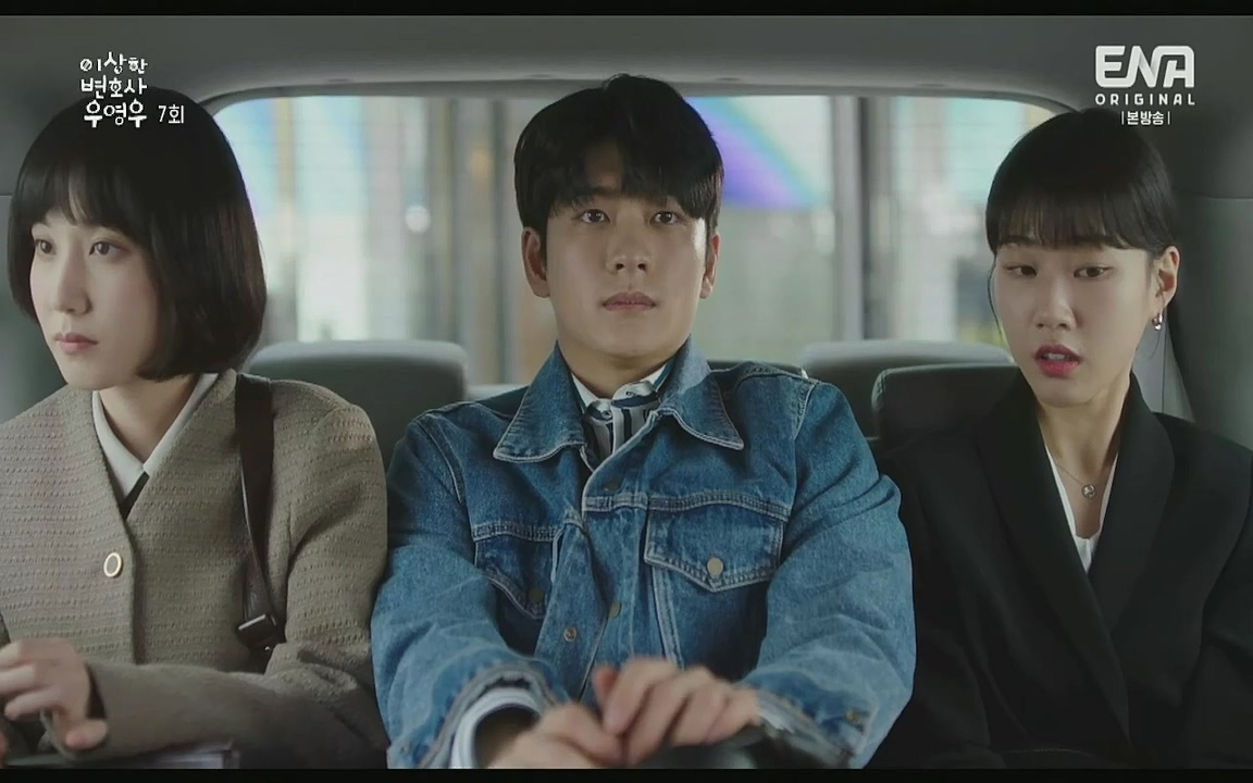 이상한 변호사 우영우.E07.220721p-Glory.mp4_20220813_153824.759.jpg