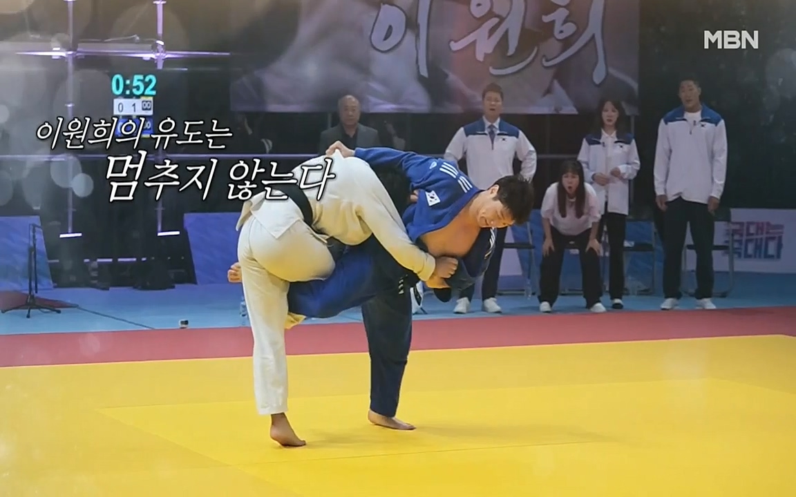 국대는 국대다.E14.220612p-NEXT.mp4_20220612_194027.526.jpg