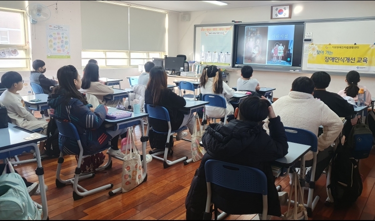 삼어초등학교 이미지