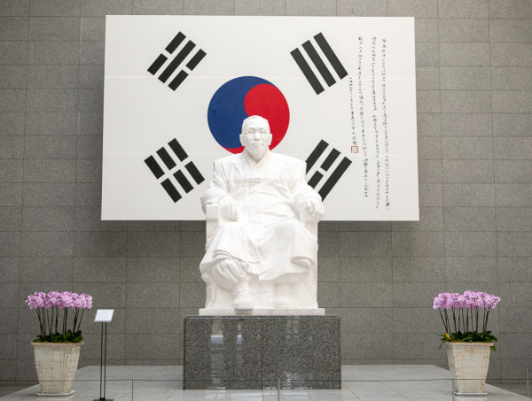  대한민국임시정부 대일선전성명서 내용