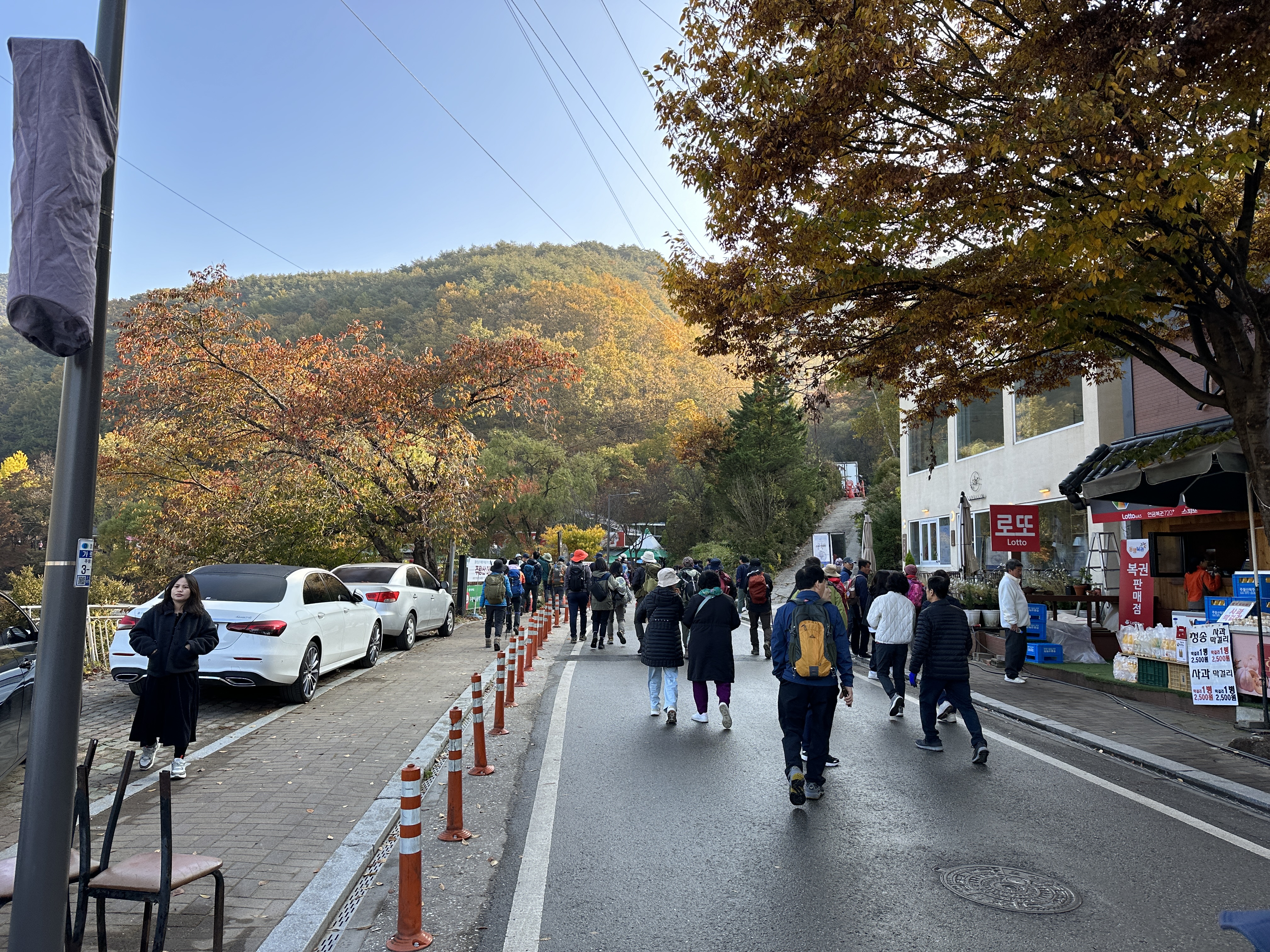 주왕산 가을산행 등산코스