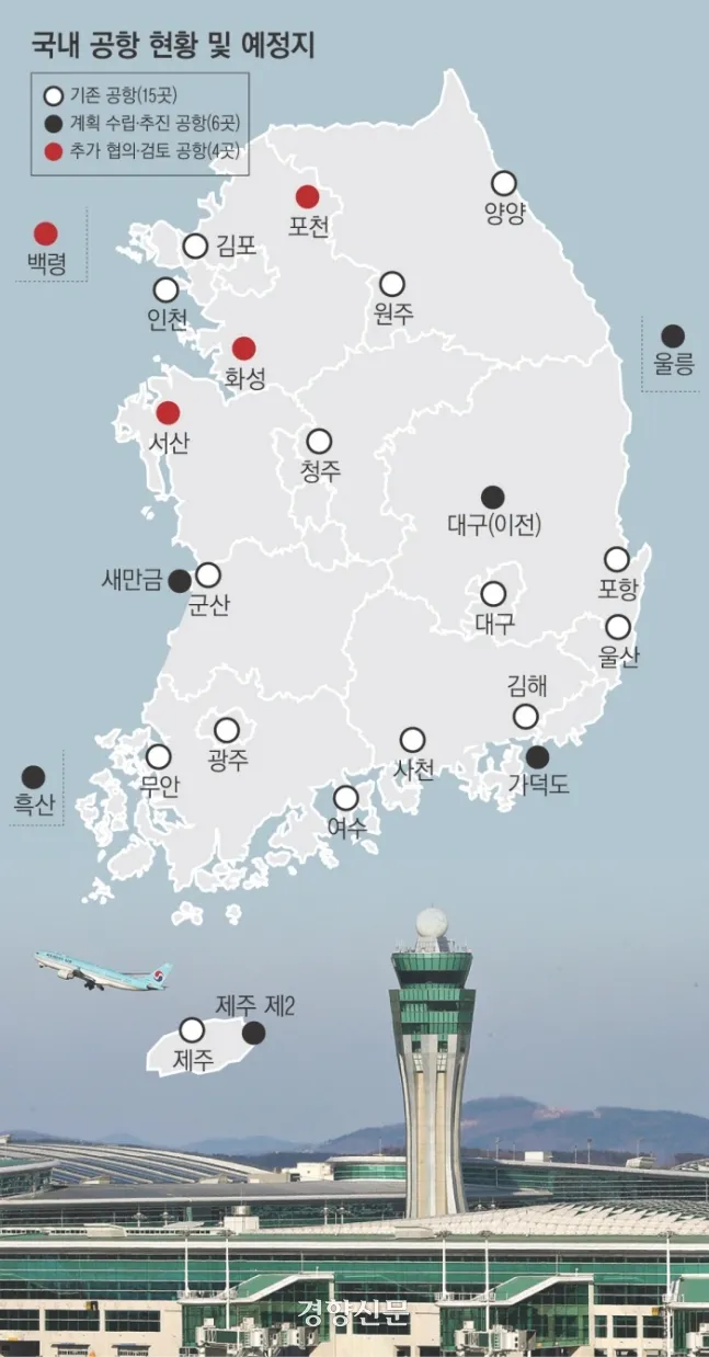 서산 가볼만한곳 베스트10 여행 놀거리 맛집_3