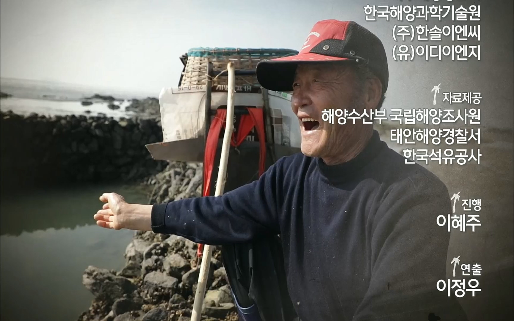 다큐 On.E141p.H264-F1RST.mp4_20220530_202716.635.jpg