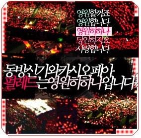 그때 미쳤었죠... (+아이돌별 최애 노래 추천) 나의 케이팝 연대기 1편.... 우린 9