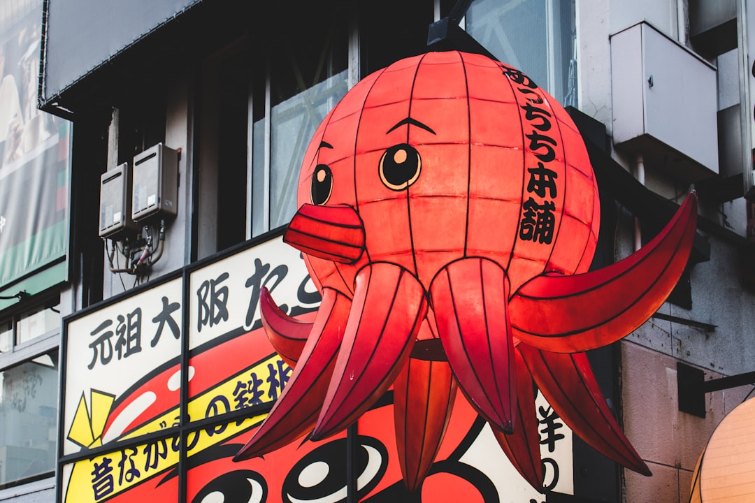 Octopus