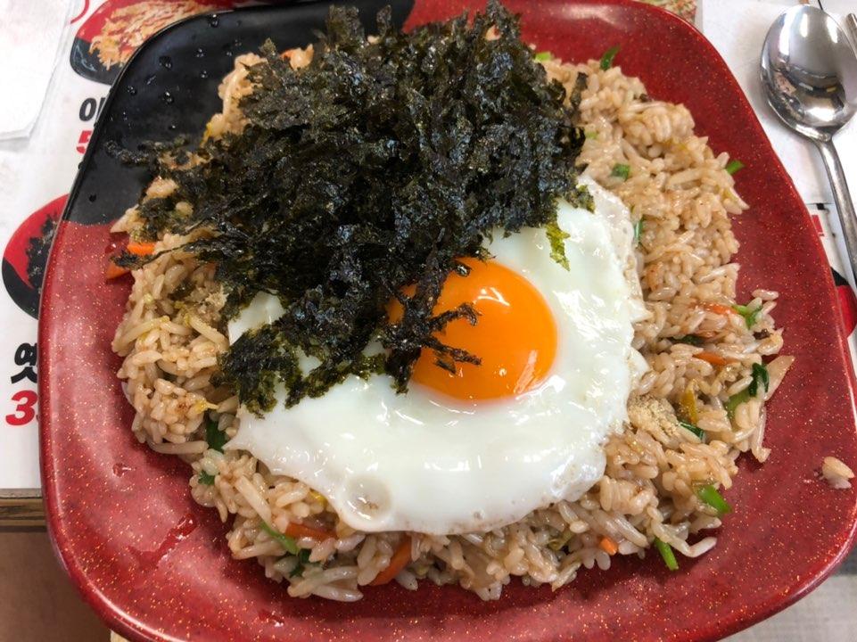  정쉡의 밥집 (남부터미널) 엄마! 밥 줘