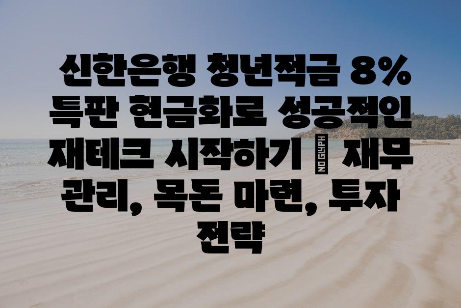 샘플 (76)