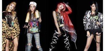 투애니원(2NE1)/I Don&#39;t Care/노래