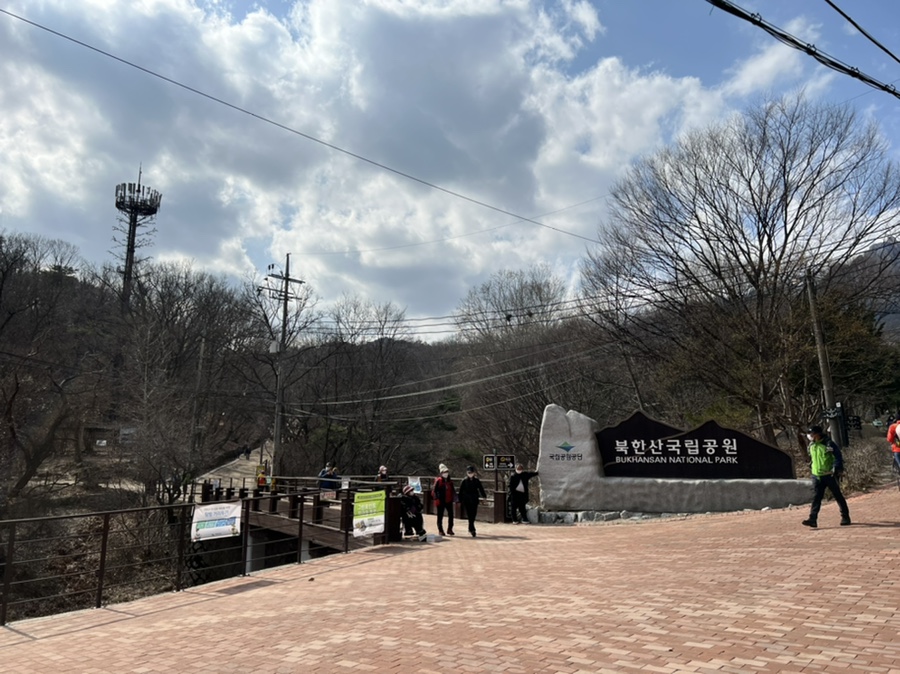 혼자가기좋은 13