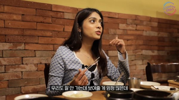 우리도 잘 안 가는데 보여줄 게 엄청 많은데