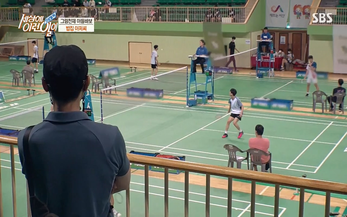 순간포착 세상에 이런일이.E1188.220713p-NEXT.mp4_20220713_175333.697.jpg