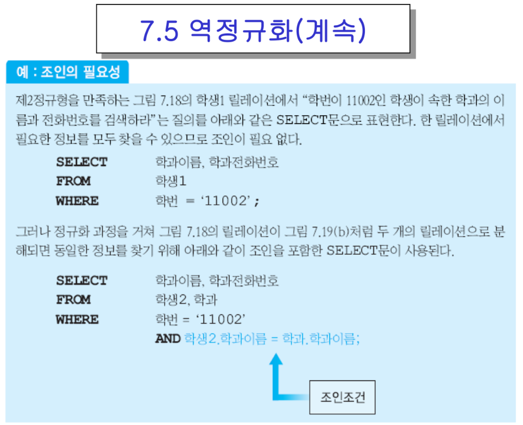 etc-image-40