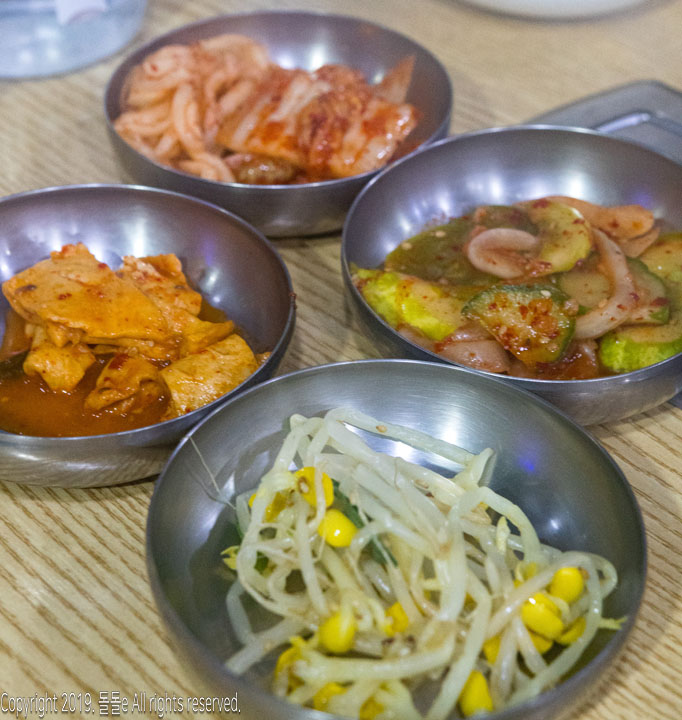 여기가좋겠네 이미지