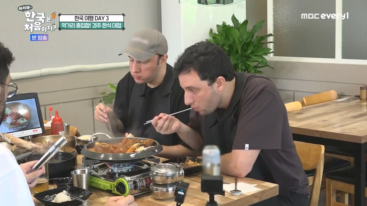 어서와 한국은 처음이지 시즌2.E287.231103p-NEXT.mp4_20231103_211512.349.jpg