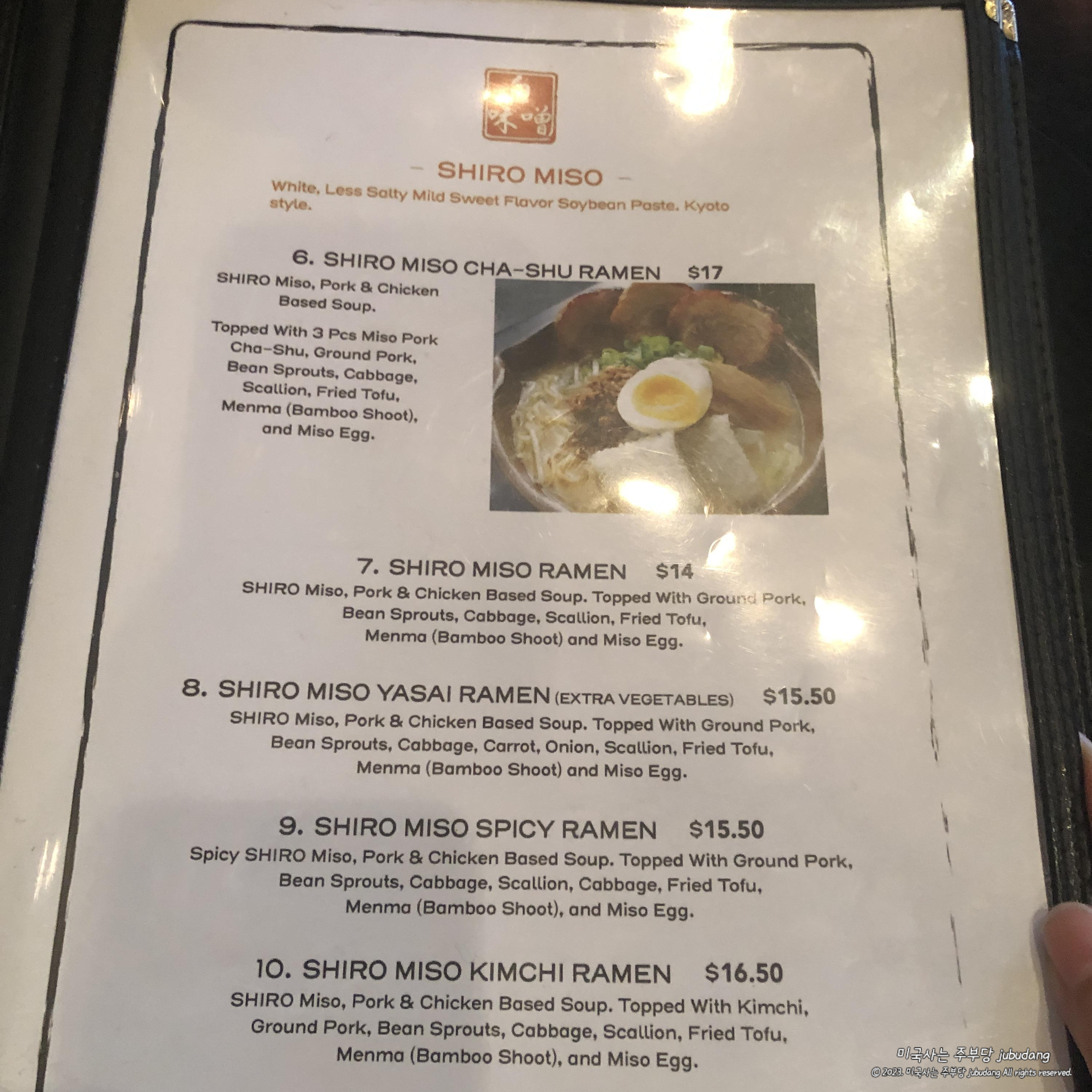 ramen misoya menu