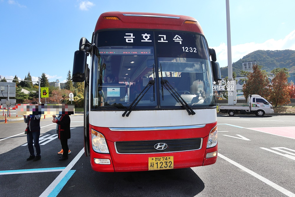 부산 - 여수 우등고속버스 탑승후기 예약방법 자리 후기