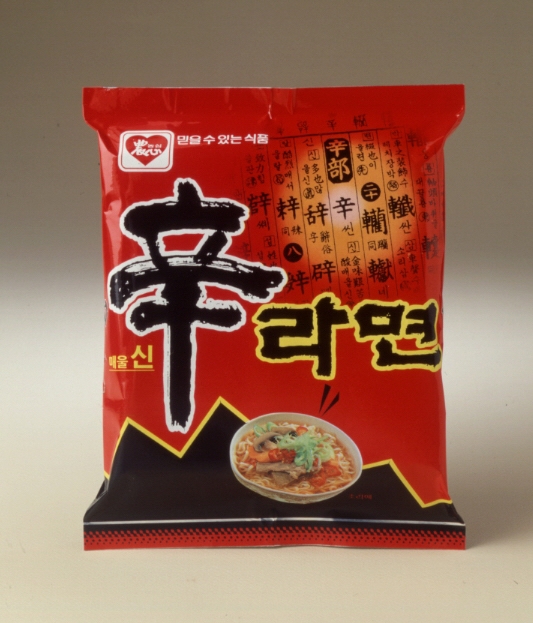 맛있는 이야기 이미지