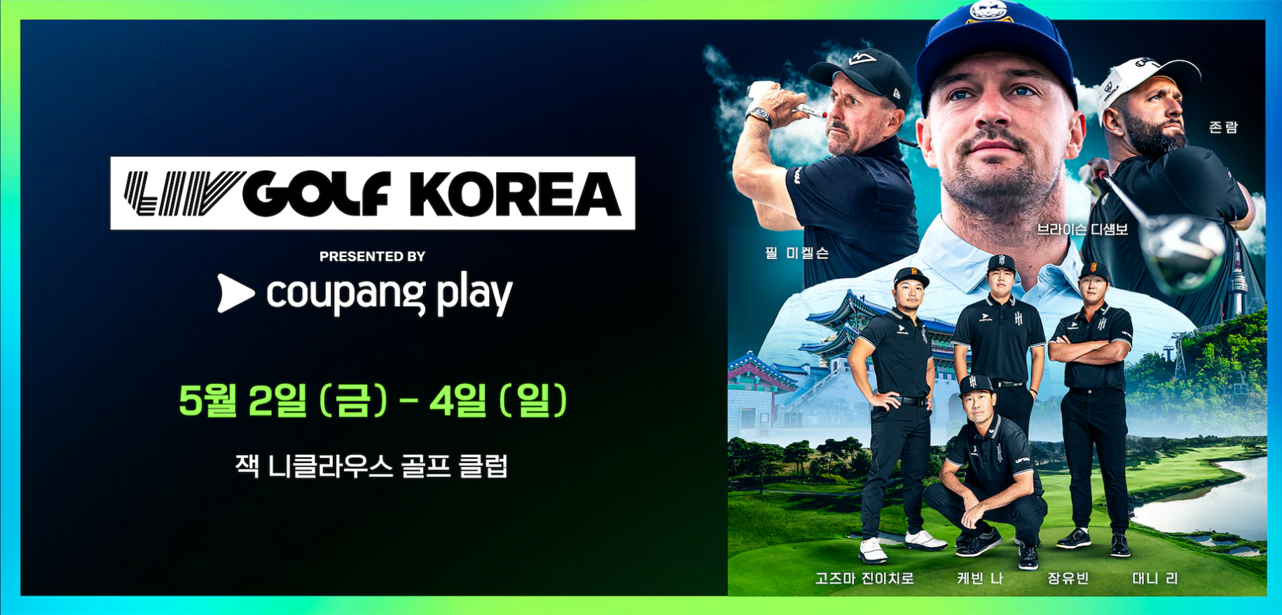 아티스트리브 이미지