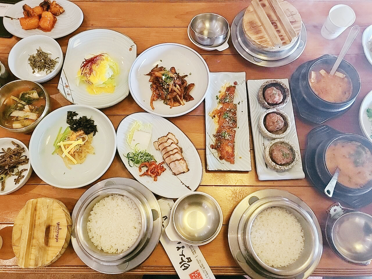 세종 한정식 한상차림 밥상차려주는 집
